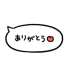 かわもじ「年末年始吹き出し」（個別スタンプ：22）