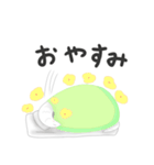 白蛇様（個別スタンプ：20）