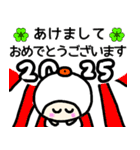 年末年始挨拶＆雪国あるある言葉（個別スタンプ：6）