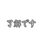 年末年始/謹賀新年の挨拶 障子アニメ（個別スタンプ：15）