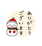 丁寧な年賀状に添えるひと言（個別スタンプ：24）