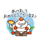 使いやすい2025あけおめスタンプ（個別スタンプ：5）