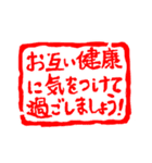 使いやすい2025あけおめスタンプ（個別スタンプ：15）