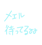 平成ギャル文字スペシャルバージョン（個別スタンプ：14）