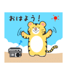 年末年始の猛獣達！（個別スタンプ：14）