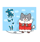 年末年始の猛獣達！（個別スタンプ：19）