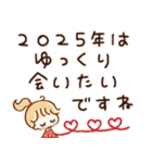 使いやすい♡敬語の年末年始（個別スタンプ：25）