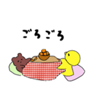 ひよこのあけおめスタンプ（個別スタンプ：15）