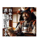 お正月を迎える武士【便利・使える・ネタ】（個別スタンプ：20）