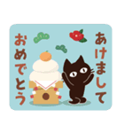 Popup！大人かわいい絵本の猫36[年賀状]（個別スタンプ：7）