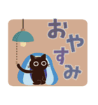 Popup！大人かわいい絵本の猫36[年賀状]（個別スタンプ：24）