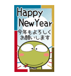 ヘビと猫たち★巳年の年賀状風（個別スタンプ：11）