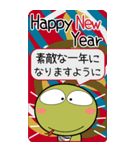 ヘビと猫たち★巳年の年賀状風（個別スタンプ：13）