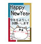 ヘビと猫たち★巳年の年賀状風（個別スタンプ：35）