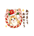 動く♡ちっちゃい猫のあけおめスタンプ（個別スタンプ：2）