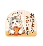 動く♡ちっちゃい猫のあけおめスタンプ（個別スタンプ：13）