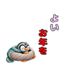 巳年 ペンギンスタンプ（個別スタンプ：3）