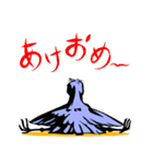 ハシビロコウの飛び出す2025正月（個別スタンプ：6）