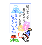 縁起良い大吉みくじ付きの可愛いヘビの年賀（個別スタンプ：6）