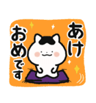 ずっと使える♪日常挨拶•丁寧なお返事ねこ（個別スタンプ：3）