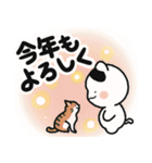 ずっと使える♪日常挨拶•丁寧なお返事ねこ（個別スタンプ：6）