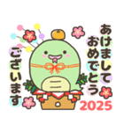 ぷくっとへびさん あけおめスタンプ2025（個別スタンプ：1）