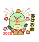 ぷくっとへびさん あけおめスタンプ2025（個別スタンプ：3）