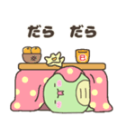 ぷくっとへびさん あけおめスタンプ2025（個別スタンプ：20）