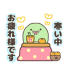 ぷくっとへびさん あけおめスタンプ2025（個別スタンプ：24）