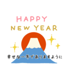 【大人女子】1つで伝わる♡年末年始（個別スタンプ：8）