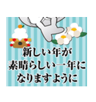 「しろっち10」のあけおめスタンプ2025（個別スタンプ：38）