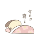 恐竜のいる毎日～ゆるく動く！あけおめ（個別スタンプ：14）