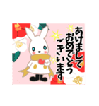 白うさぎの新年＆日常スタンプ【敬語】再販（個別スタンプ：4）