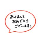 毎年使えるあけおめぼちょ［アレンジ専用］（個別スタンプ：7）