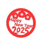 2025あけおめ紅白丸スタンプ（個別スタンプ：5）