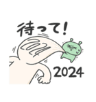 【あけおめ】エイリアン氏とぴがさす 2025（個別スタンプ：9）