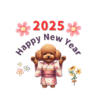 トイプードル茶(2025)年賀状・正月（個別スタンプ：2）