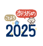 白い犬の年賀状・年末年始（個別スタンプ：6）