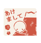 【巳年】年末年始 ハンコ風（個別スタンプ：8）