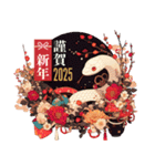 【2025年】巳年を祝う新年のご挨拶（個別スタンプ：11）