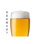 カウントダウンする生ビール⭐（個別スタンプ：39）