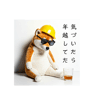 柴犬の現場仕事⭐年末年始酒まみれ（個別スタンプ：24）