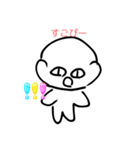 はげっぴー（個別スタンプ：12）