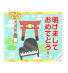 メッセージ,ピアノ大好きな人のお正月,再販（個別スタンプ：7）