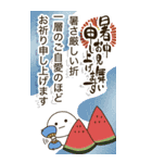 お世話になった方に✨敬語長文BIGお正月2025（個別スタンプ：23）