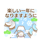 背景が動くフィギュアスケートのお正月再販（個別スタンプ：15）