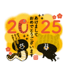 2025年_飛び出るあけおめ⭐️ポピーラビー（個別スタンプ：6）