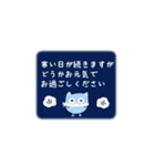 優しく動く年賀状じまい＊喪中＊寒中見舞い（個別スタンプ：24）