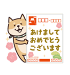 しばいぬ♡飛び出すお正月（個別スタンプ：7）