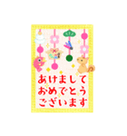 BIGかわいい♥北欧風リス/年末年始お正月14（個別スタンプ：9）